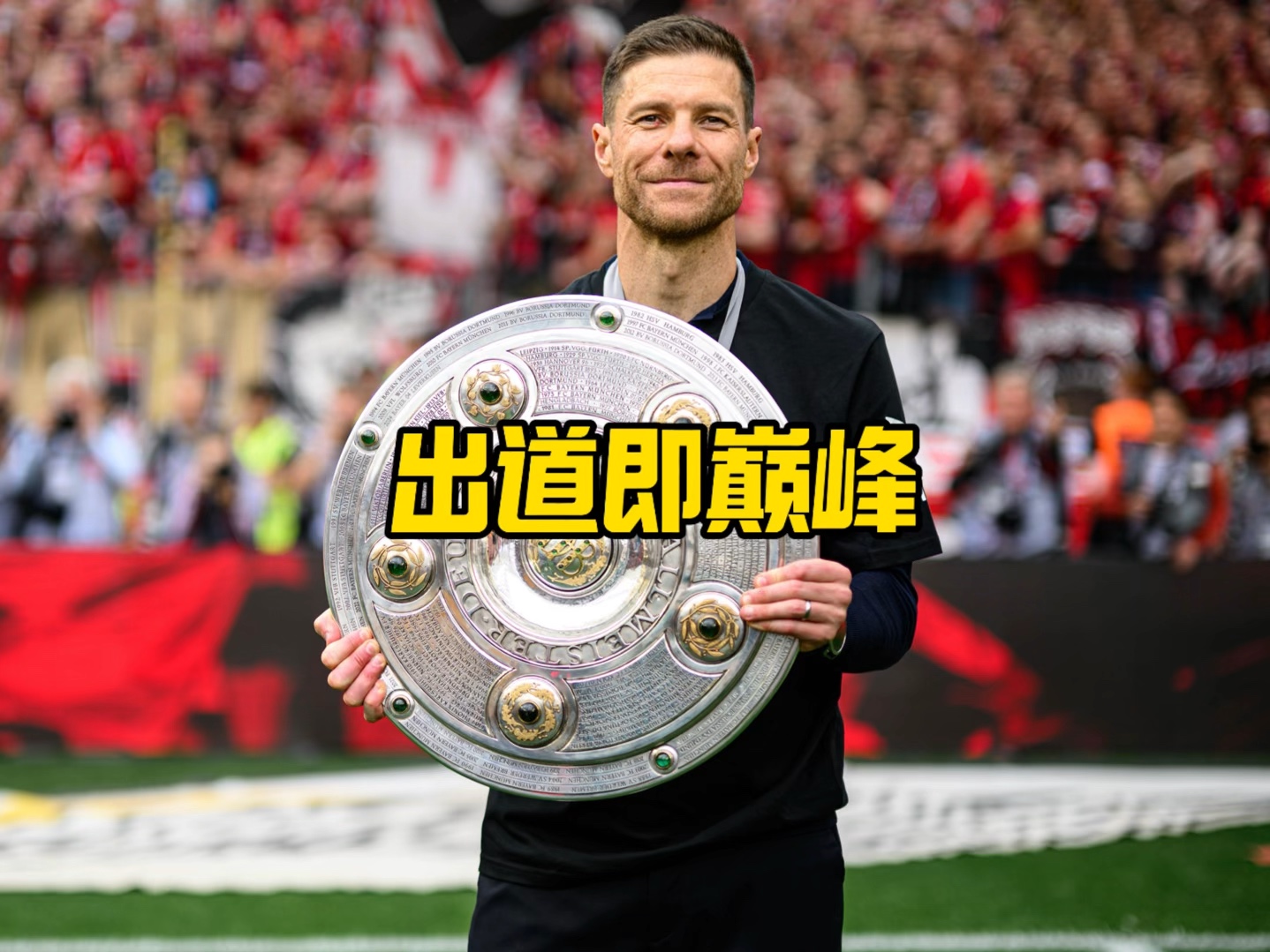 比赛策