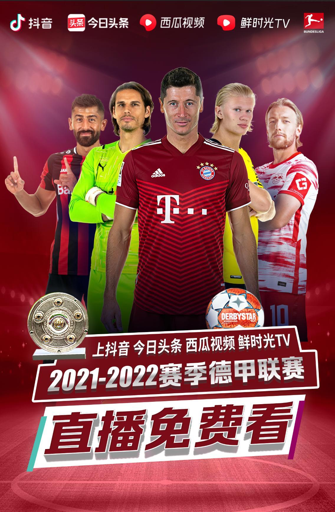 奠定了基