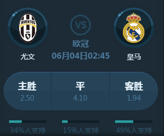 们在比赛